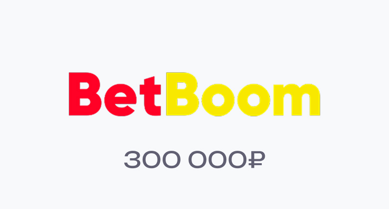 Оффер Android-разработчика в BetBoom на 300 000 ₽ в месяц — ученик менторства