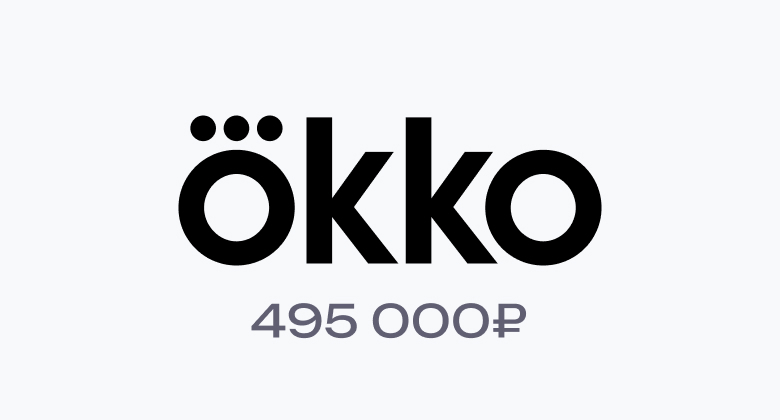 Оффер Android-разработчика в Okko на 495 000 ₽ в месяц — ученик менторства